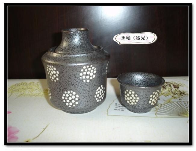 温酒瓶套------日韩陶瓷,手绘,高温产品图片,温酒瓶套------日韩陶瓷